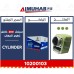 سرندل 200 كامل ذهبي المُهاب