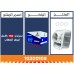 سرندل 150 كامل ابيض المُهاب