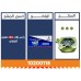 راس بلاك 150 ذهبي المُهاب