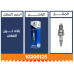 بلاك ليزر المُهاب