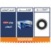 بيرنج 6204 المُهاب