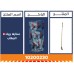 سناره بريك 8 المُهاب
