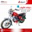 دراجة المهاب 200